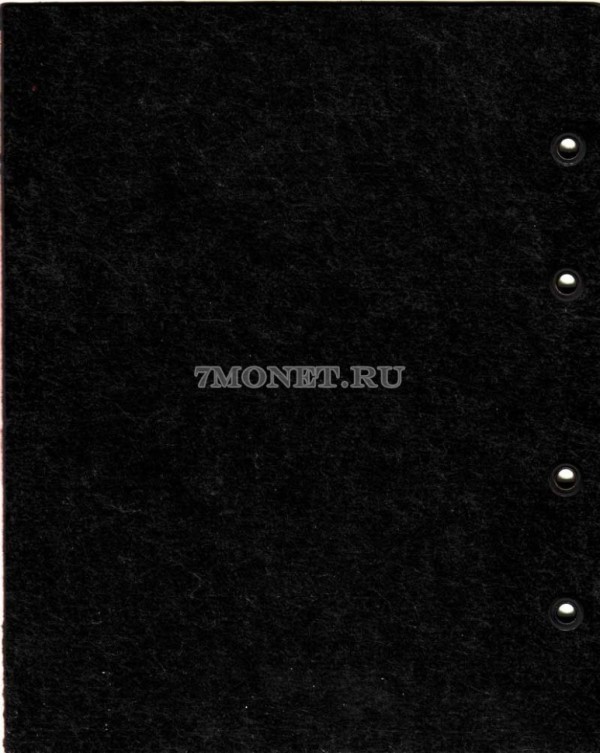 Листы для значков формата Оптима с прозрачным разделителем