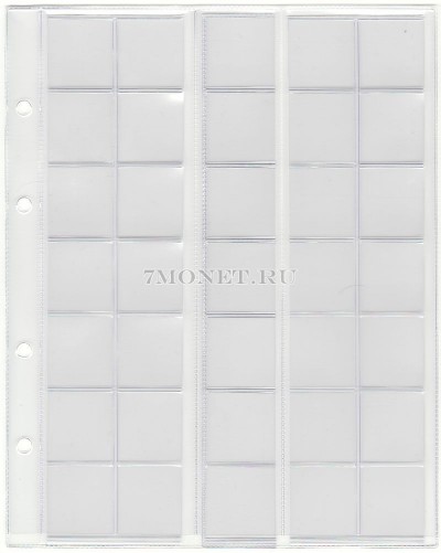 лист M35 для хранения 35 монет диаметром до 27 мм, Россия