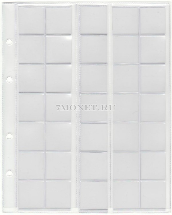 лист M35 для хранения 35 монет диаметром до 27 мм, Россия