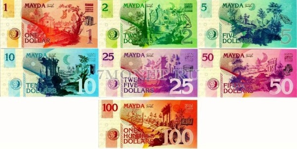 Майда набор из 7-ми баккнот