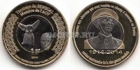 монета Сенегал 1 франк 2014 год