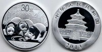 Китай монетовидный жетон 2013 год панды PROOF