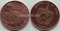 монета Куба 1 песо 1993 год Линкольн
