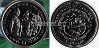 монета Либерия 1 доллар 1997 год золотая свадьба королевы Елизаветы II