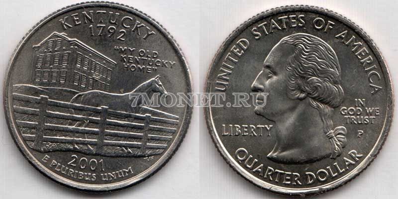 США 25 центов 2001 год Кентукки