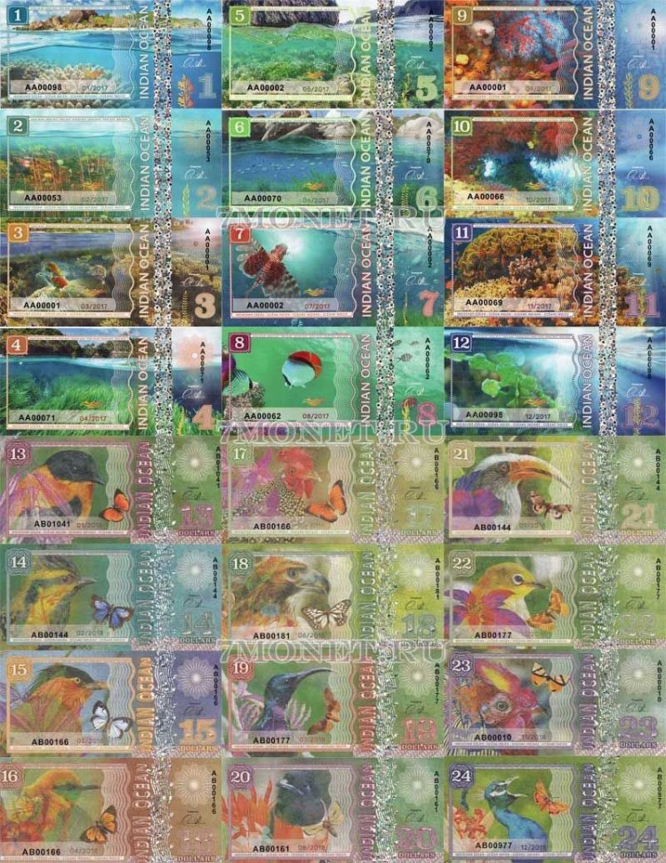 Индийский океан набор из 24-х банкнот 1-24 долларов 2017-2018 год Морские жители и Птицы и бабочки