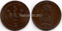 монета Швеция 5 эре 1883 год