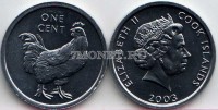 монета Острова Кука 1 цент 2003 год Петух