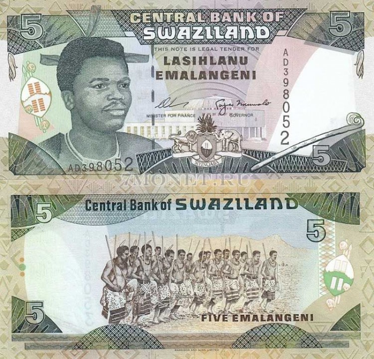бона Свазиленд 5 эмалангени 1995 год