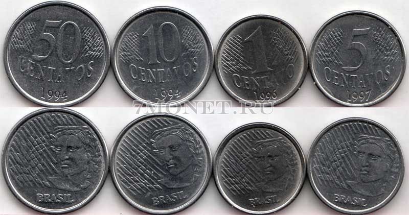 Бразилия набор из 4-х монет 1994-1997 год