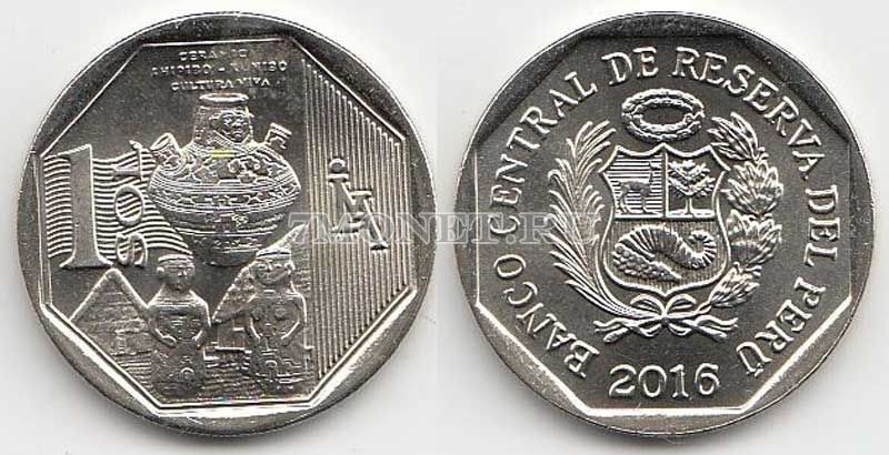 монета Перу 1 новый соль 2016 год Керамика Шипибо-конибо 