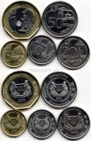 Сингапур набор из 5-ти монет 2013 год