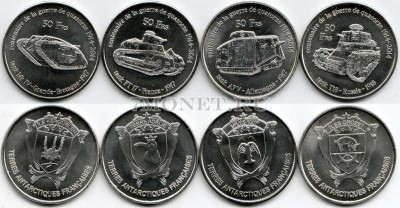 Французские антарктические территории набор из 4-х монет 2014 года, танки