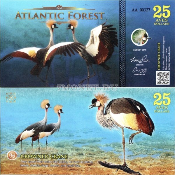 бона Атлантический лес (Южной Америки) 25 долларов 2016 год Венценосный журавль