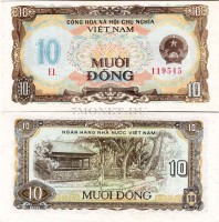 бона Вьетнам 10 донг 1980 год