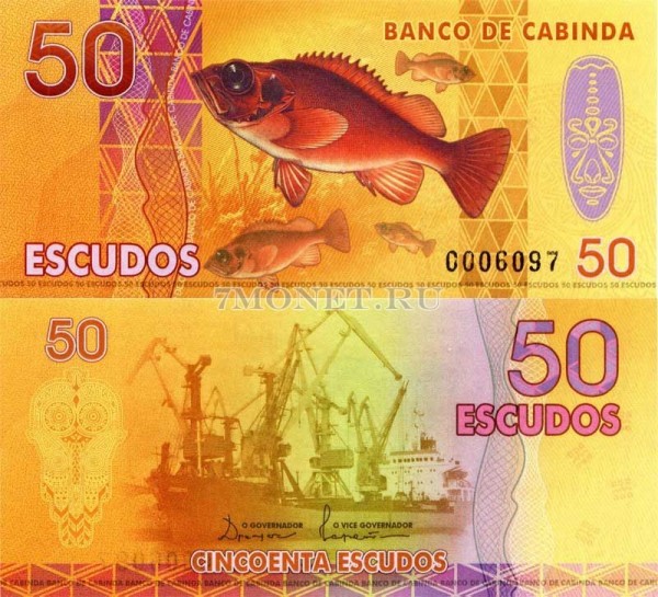 бона Кабинда 50 эскудо 2013 год