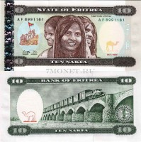 бона Эритрея 10 накфа 1997 год