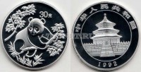 Китай монетовидный жетон 1992 год панда PROOF