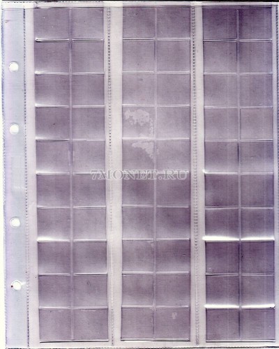 лист M60 для хранения 60 монет диаметром до 18 мм, Россия