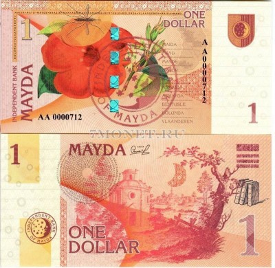 бона Майда 1 доллар 2017 год