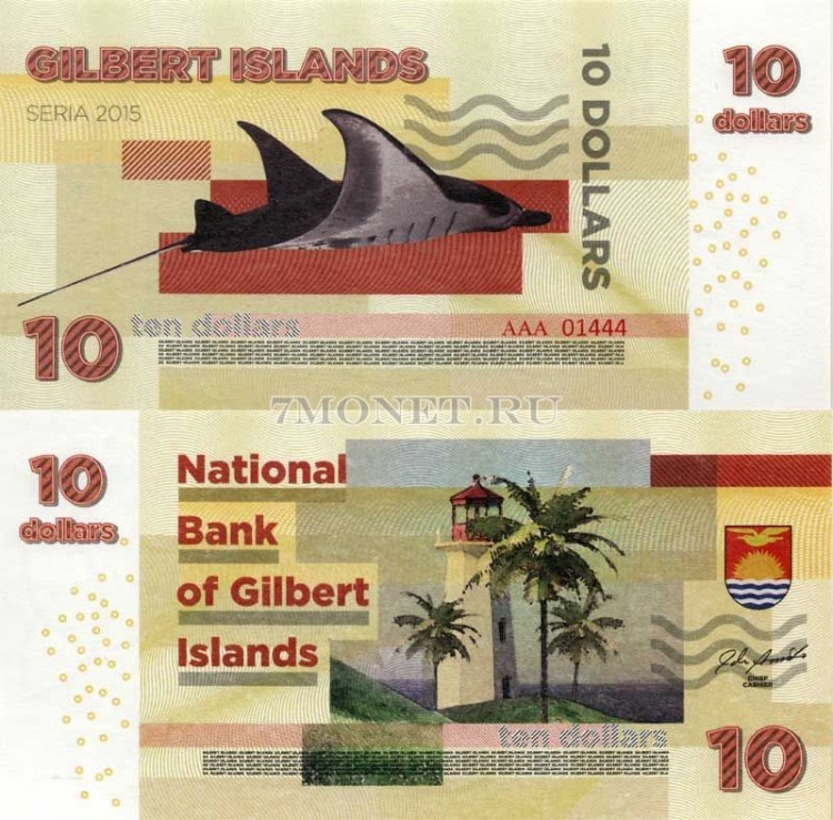 бона Острова Гилберта 10 долларов 2015 год Скат
