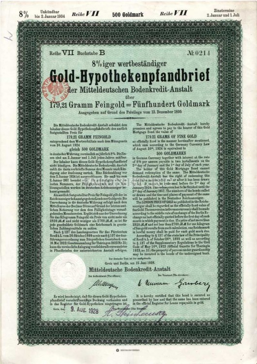 Германия Облигация 500 Золотых марок 1928 Берлин