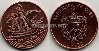 монета Куба 1 песо 1994 год  корабль NAO VICTORIA - 2