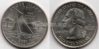 США 25 центов 2001 год Род-Айленд