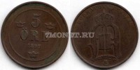 монета Швеция 5 эре 1897 год