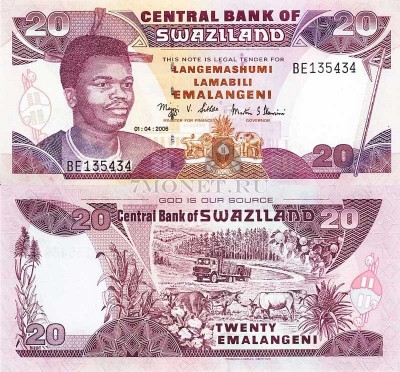 бона Свазиленд 20 эмалангели 2006 год