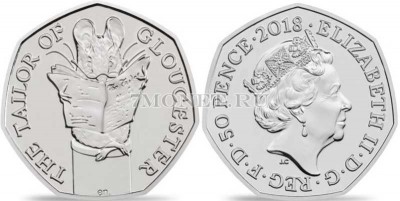 монета Великобритания 50 пенсов 2018 год Мышонок, Глостерский портной - 150 л...