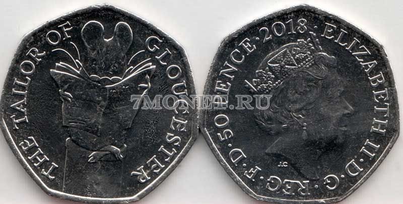 монета Великобритания 50 пенсов 2018 год Мышонок, Глостерский портной - 150 лет со дня рождения Беатрис Поттер
