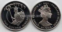 монета Фолклендские острова 50 пенсов 2002 год золотой юбилей Елизавета II на троне с атрибутами власти