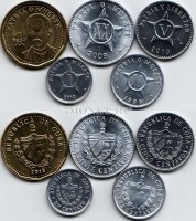 Куба набор из 5-ти монет