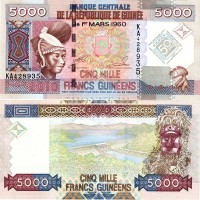 бона Гвинея 5000 франков 2010 год "50 лет центральному банку"