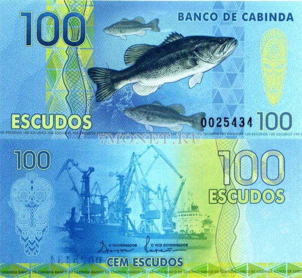 бона Кабинда 100 эскудо 2013 год