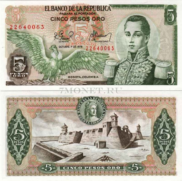 бона Колумбия 5 песо 1980 год