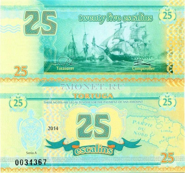 бона Тортуга 25 эскалин 2014 год