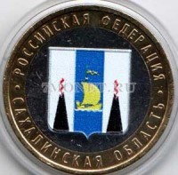 монета 10 рублей 2006 год Сахалинская область. Цветная эмаль. Неофициальный выпуск