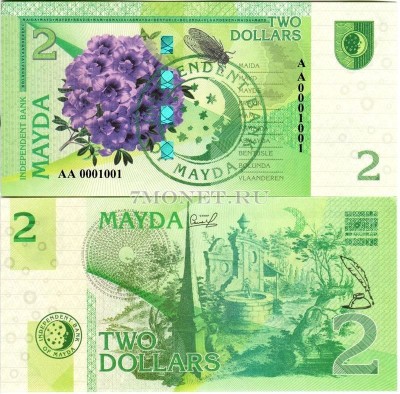 бона Майда 2 доллара 2017 год