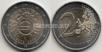 монета Португалия 2 евро 2012 год  10-летие наличному обращению евро