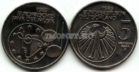 монета Германия 5 марок 1985 год европейской музыки