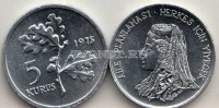 монета Турция 5 курушей 1975 год FAO - Планирование семьи