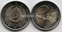 монета Италия 2 евро 2012 год  10-летие наличному обращению евро