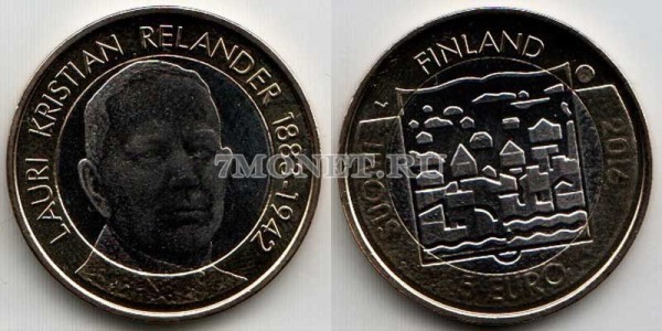 монета Финляндия 5 евро 2016 год Лаури Кристиан Реландер - второй президент Финляндии