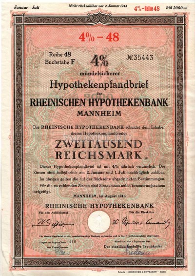 Германия Облигация займа 4% на 200 рейхсмарок 1941 г Мангейм