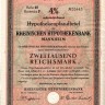 Германия Облигация займа 4% на 200 рейхсмарок 1941 г Мангейм