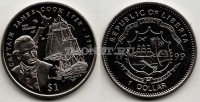 монета Либерия 1 доллар 1999 год капитан Кук