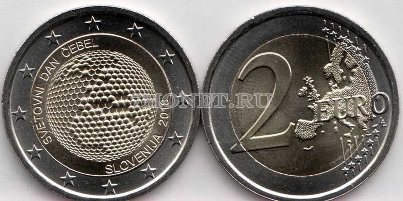 монета Словения 2 евро 2018 год Мировой день пчел