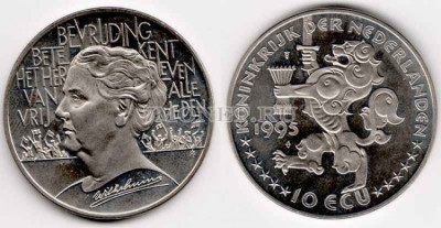 Нидерланды 10 экю 1995 год